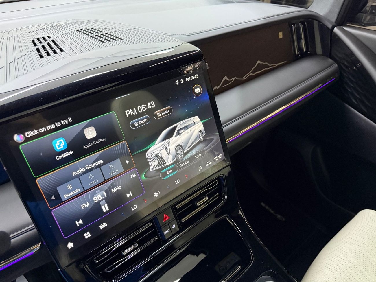 جي إي سي M8 2.0T GX