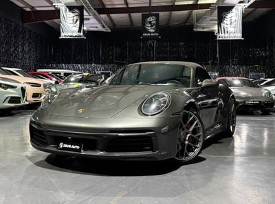Porsche 911 CARRERA S