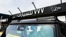 BRABUS 800 - Mercedes-AMG G 63  2025 Mercedes-AMG G 63 | 4.0L Twin-Turbo V8 | 800 HP | BRABUS Middle East Warranty