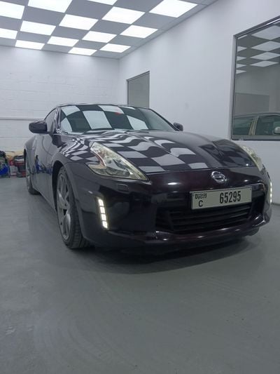 نيسان 370Z NAVIGATION