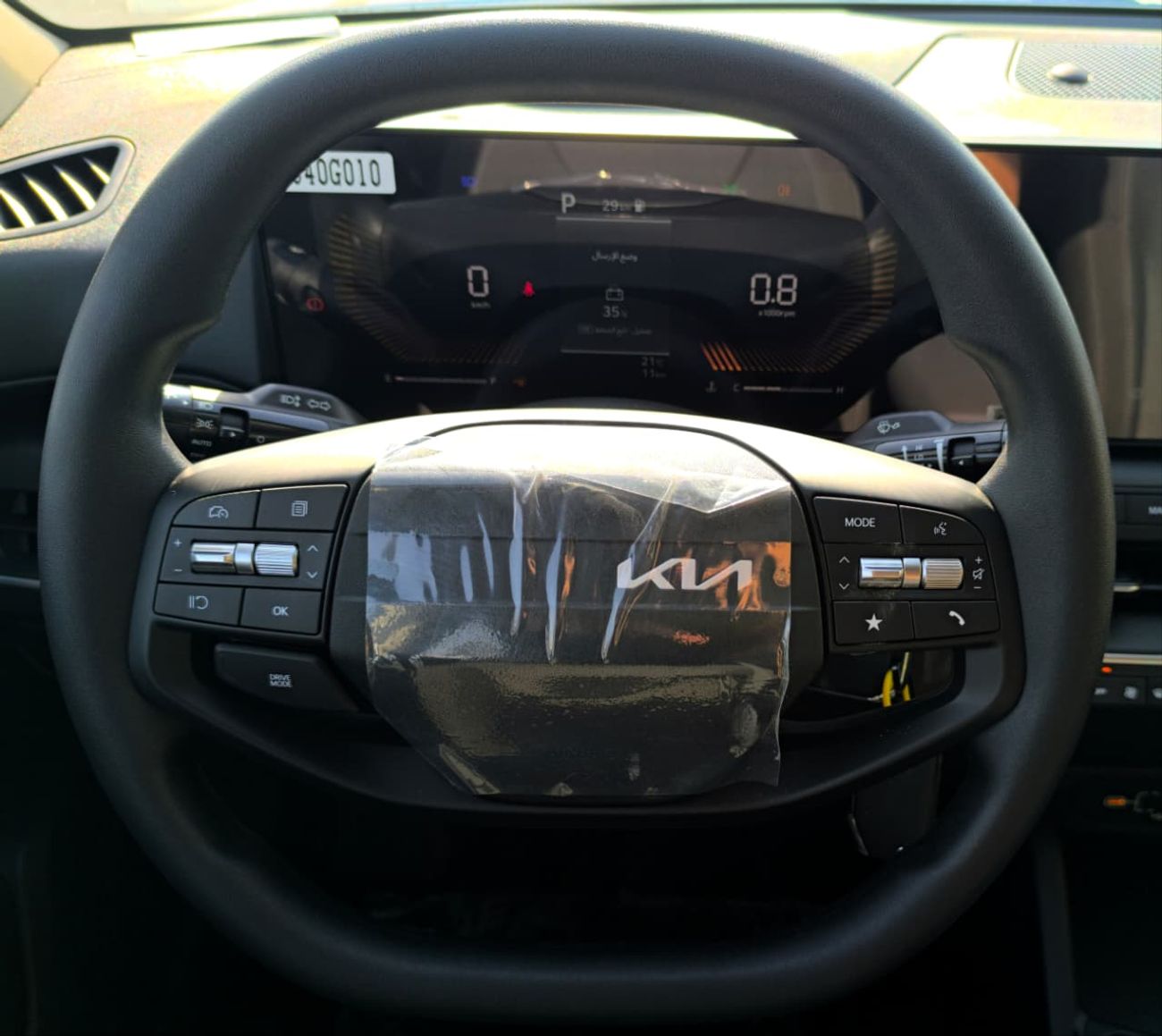 كيا K4 1.6L Basic Option GCC Specs 2025 Model Brand New