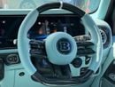مرسيدس بنز برابوس  GENUINE BRABUS G800 (EXPORT ONLY) Right Hand Drive