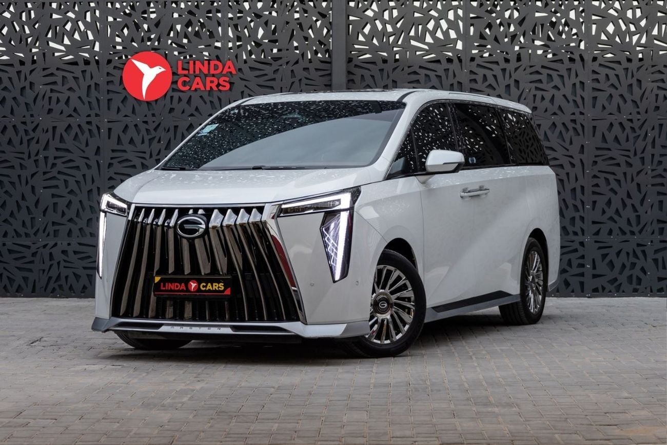 جي إي سي M8 2.0T GX