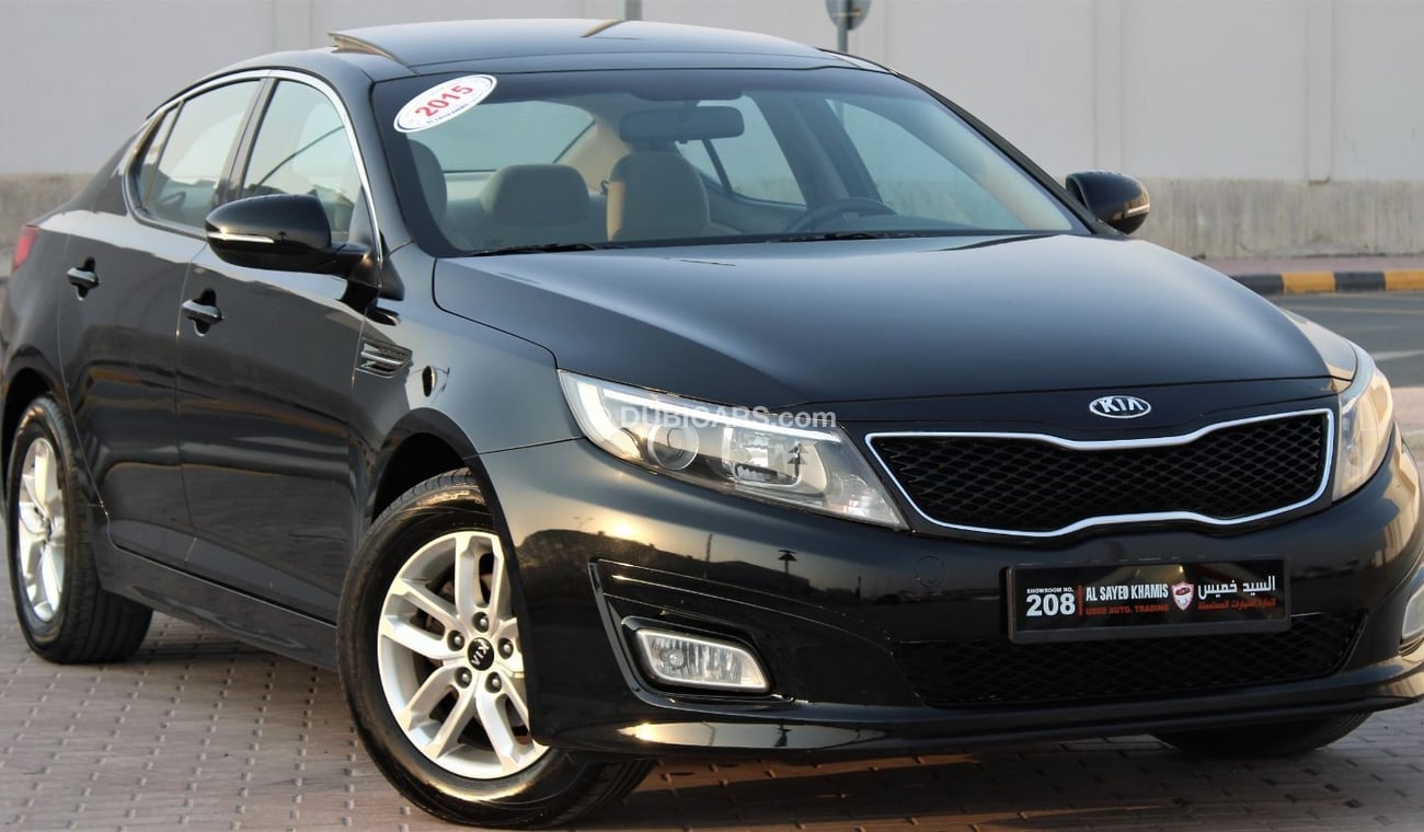 كيا أوبتيما كيا أوبتيما 2015 خليجي بانوراما بحالة ممتازة بدون حوادث نظيفه جدا من الداخل والخارج