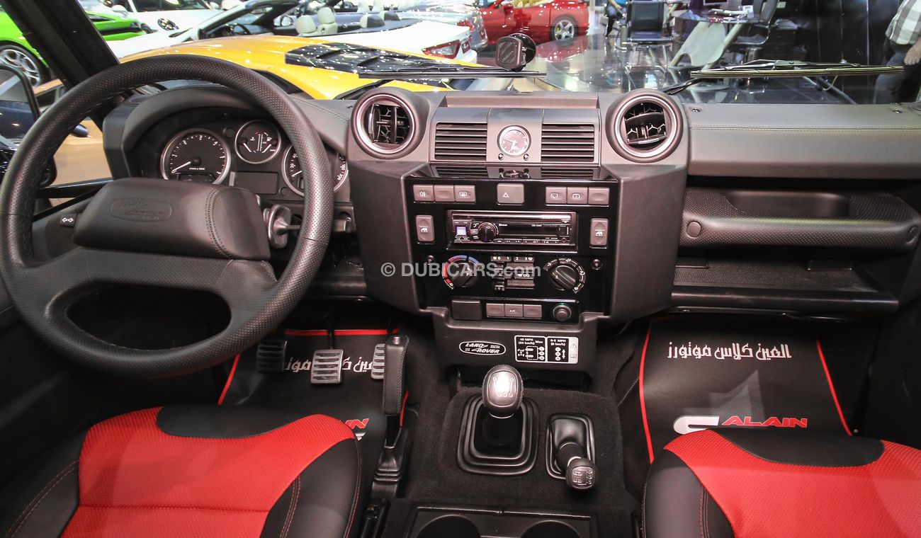 لاند روفر ديفندر