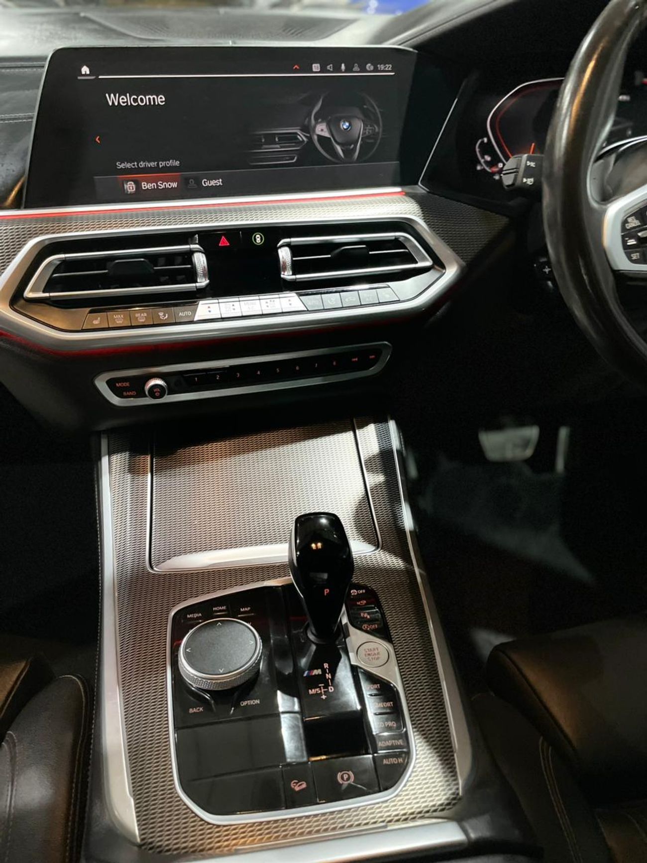 بي أم دبليو X5 M Competition 4.4L