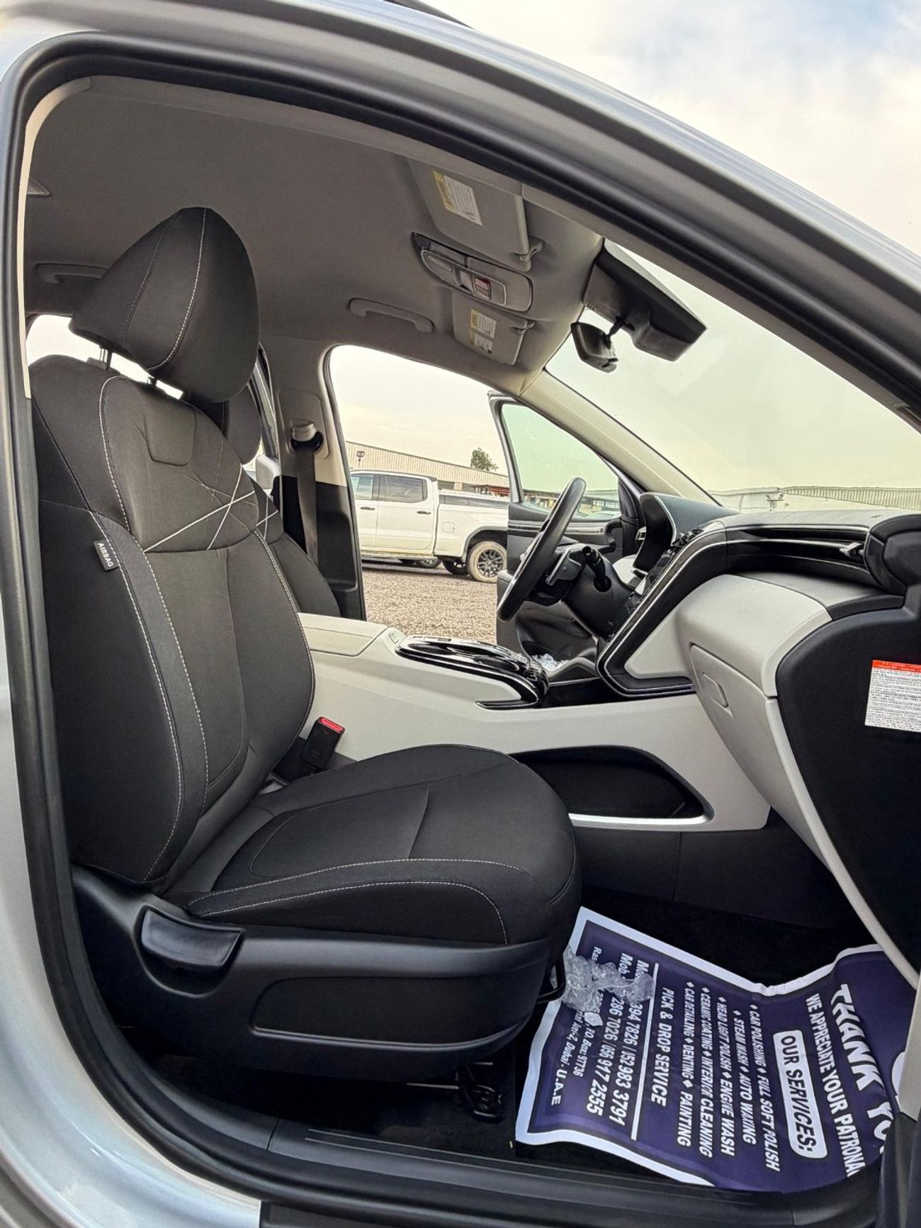 هيونداي توسون Comfort 1.6L (227 HP)