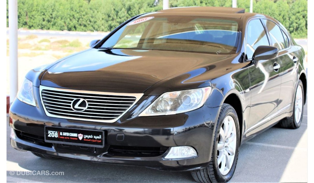 Lexus LS460 short