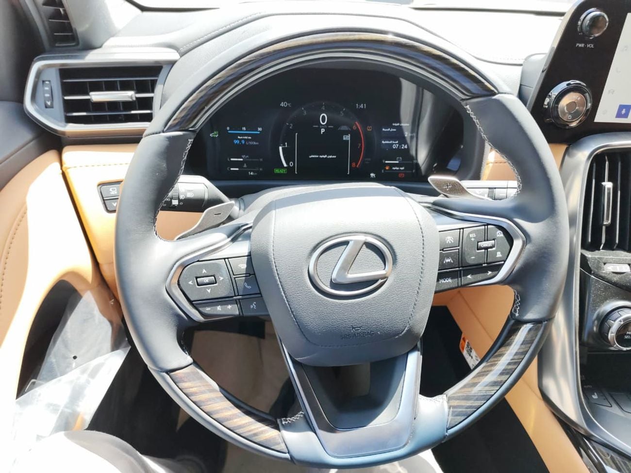 Lexus LX 600 2025 Lexus LX600 Urban (7-Seater) 3.5L V6 Twin-Turbo Petrol A/T 4WD Export Only