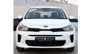 Kia Rio Kia Rio 2019 GCC in excellent condition