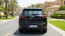 Nissan Pathfinder S 2024 | AED 1614/Month | 0 DP | 30 Day Return | Warranty | Service History