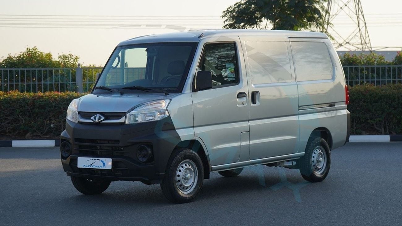 سي إم سي فيريكا Panel Van 1.5L RWD 2025 GCC 0Km With 3 Years Or 100.000 Km Warranty