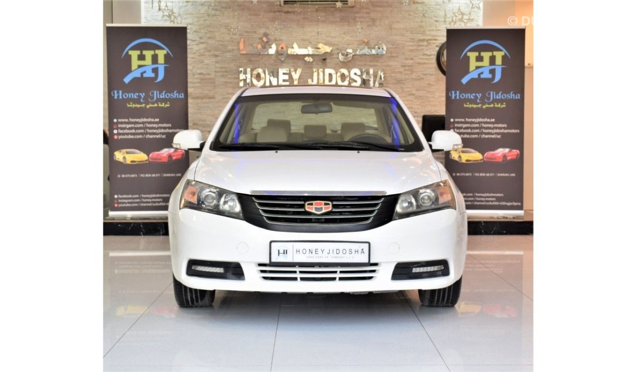 جيلي إمجراند 7 AED 254 Per Month / 0% D.P | Geely Emgrand 7 ( 2015 Model! ) in White Color! GCC Specs