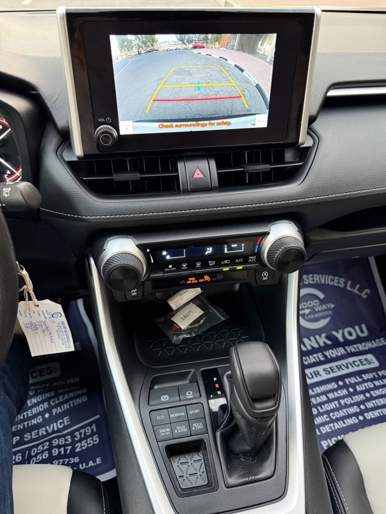 تويوتا راف ٤ 2024 XLE 4WD LEATHER SEATS 2.5 CANADA SPEC