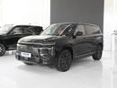 GAC GS7