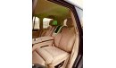 Lexus LX570 MBS Autobiography 4 Seater VIP Starlight Edition