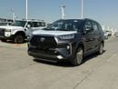 تويوتا فيلوز VELOZ - V Full Option 1.5L 4 Cylinders - 7 Seats 2025 Model