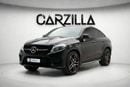 مرسيدس بنز GLE 43 AMG Coupe 3.0L