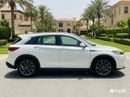 Infiniti QX50 2L 2021 | 0 DP | 1228/Month | 30 Day Return | Service History