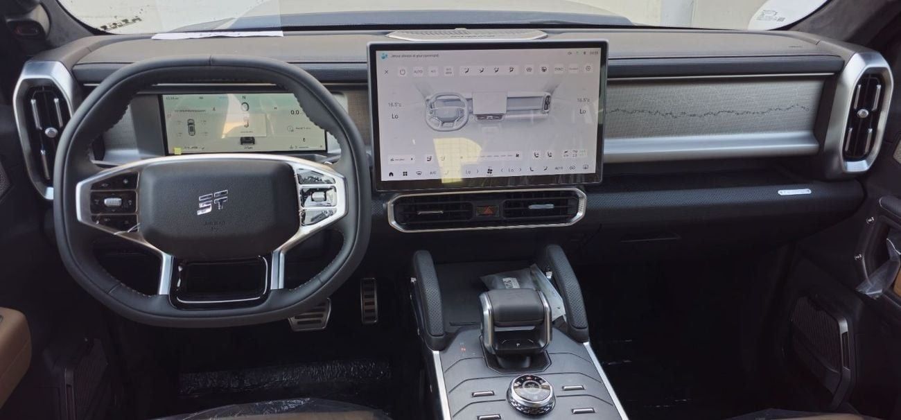 Jetour T2 Luxury dragon edition