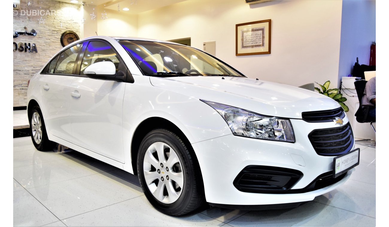 Chevrolet Cruze LS 2016 Model GCC Specs