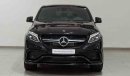 مرسيدس بنز GLE 63 AMG GLE 63 AMG S 4M Coupe