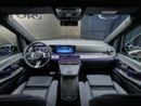 Mercedes Benz V300 AVANTGARDE MBS GRAVITY ZERO VIP