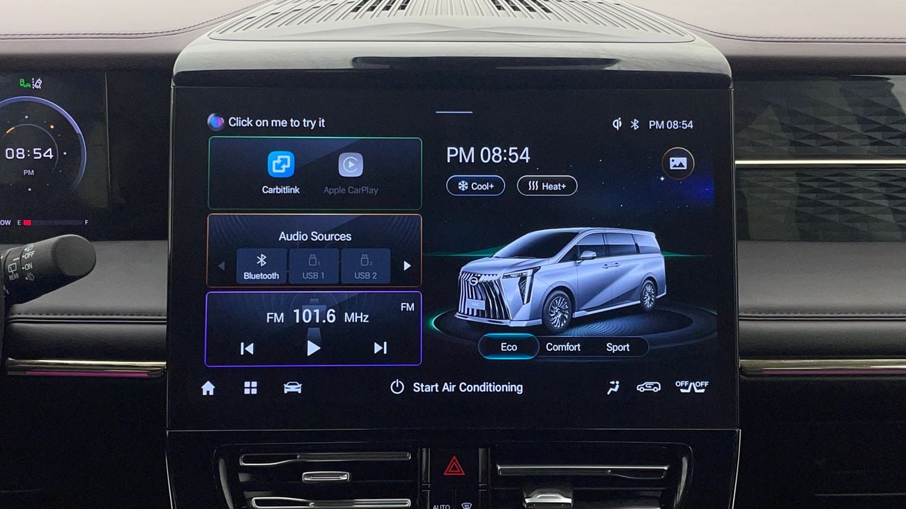 GAC M8 STD 2 | Zero Down Payment | Home Test Drive