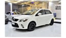 BAIC A 1 EXCELLENT DEAL for our BAIC D20 ( 2020 Model ) in White Color GCC Specs