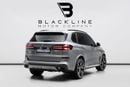 BMW X5 40i xDrive 3.0L 2025 BMW X5 xDrive40i M Sport Pro, BMW Warranty + Service Contract, Low Mileage, GCC