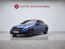 Mercedes-Benz C 200 Coupe 2022 MERCEDES BENZ C200 (G) 2.0 CABRIOLET