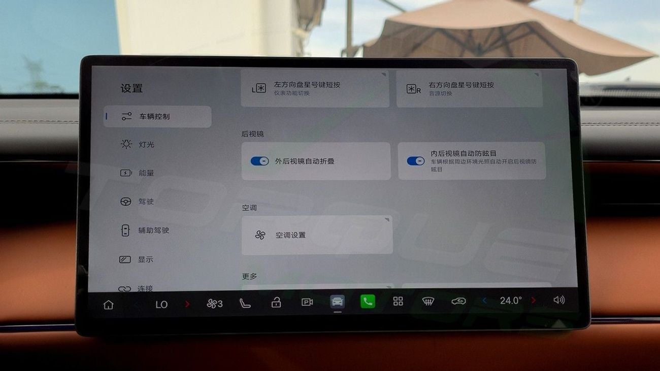 GAC GS7 ( Only For Export ) 2025 GAC S7 Premium Plug-in Hybrid AWD BRAND NEW