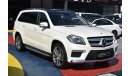 Mercedes-Benz GL 500 Mercedes Benz GL500 Gcc