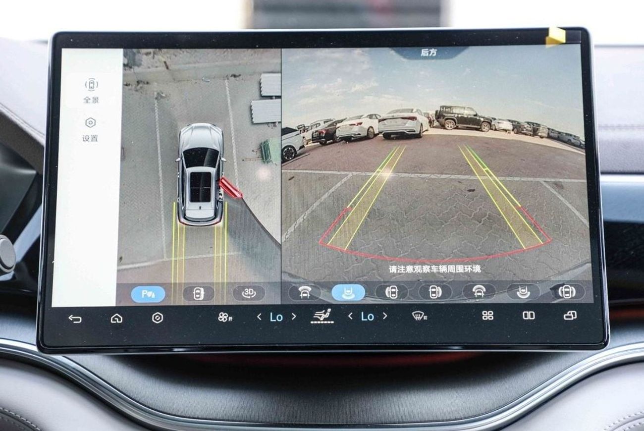 بي واي دي سونغ بلس 2024 BYD SONG PLUS FLAGSHIP - GREY inside GREY | Export Only