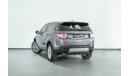 لاند روفر دسكفري سبورت 2016 Land Rover	Discovery Sport HSE / Full Land Rover Service History