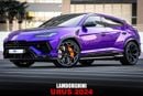 Lamborghini Urus 4.0T V8 Performante