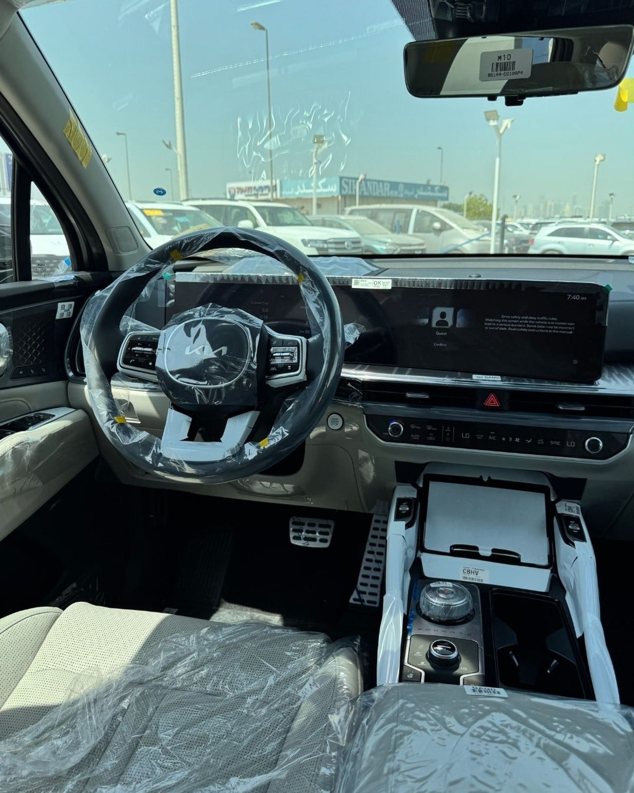 كيا سورينتو KIA SORENTO 1.6L (HYBRID) - BROWN 2025 MODEL -MID OPTION