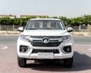 Great Wall Wingle 2026 Greatwall Wingle 7 4X2 Standard 2.0L - Manual - Titanium White Inside Black | Export Price