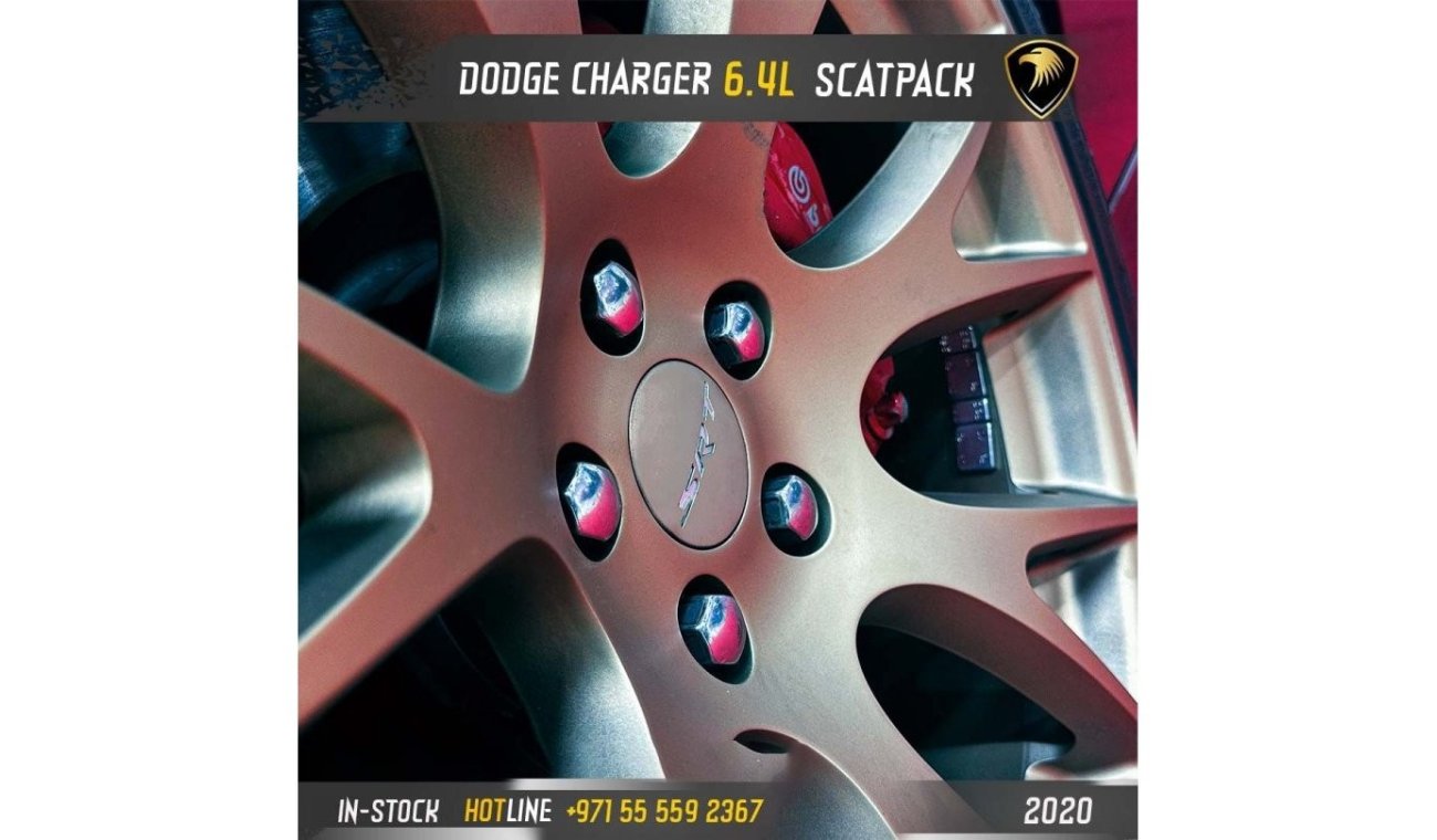Dodge Charger SRT 392