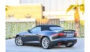 Jaguar F-Type S V6 | 2,351 P.M (4 Years) | 0% Downpayment | Full Option | Exceptional Condition