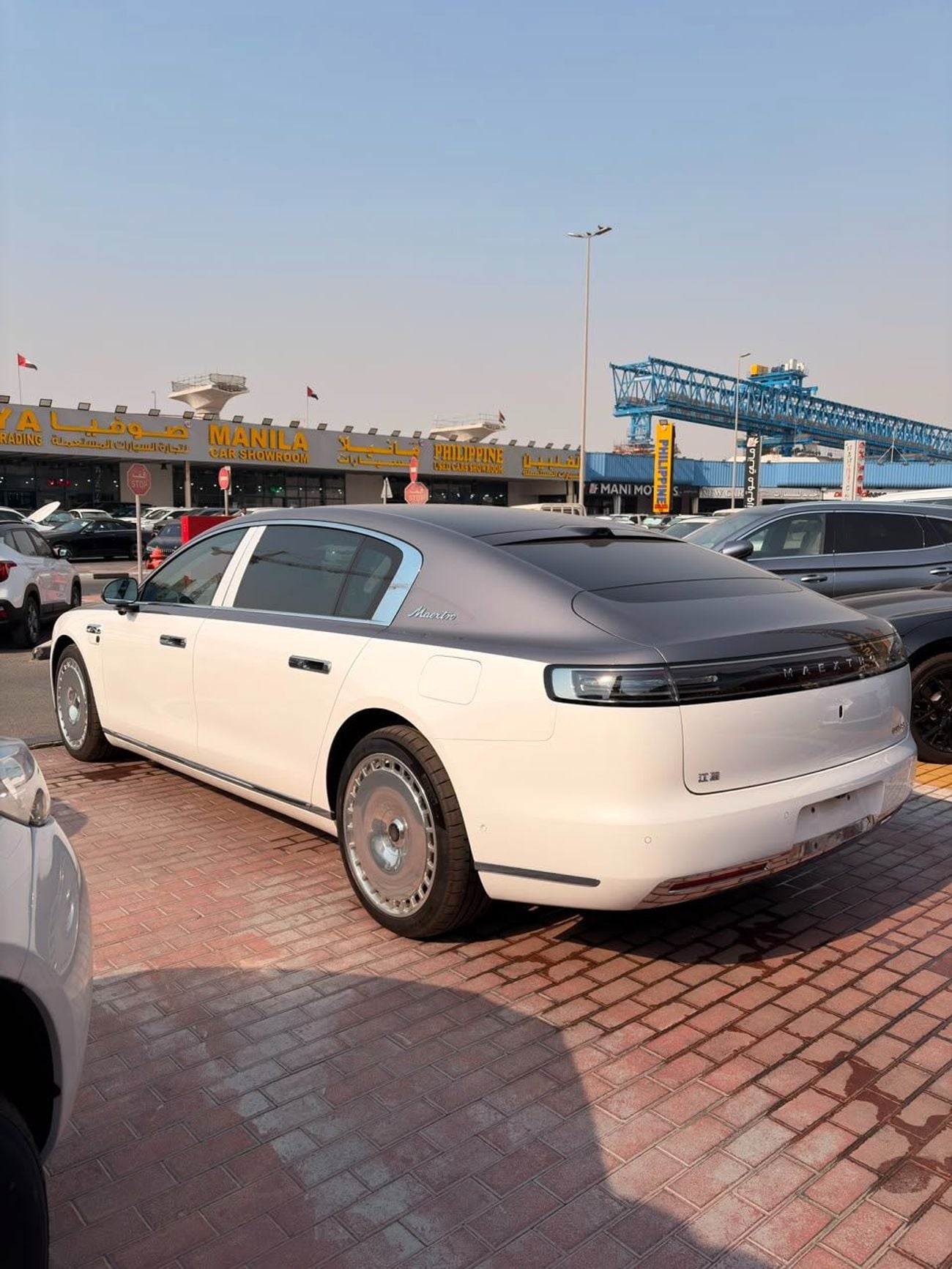 ماكسترو S800 STARSHINE EXECUTIVE EDITION