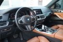 بي أم دبليو X5 40i X 3.0L