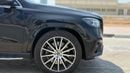Mercedes-Benz GLS 450 4MATIC