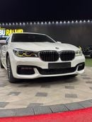 بي أم دبليو 750Li PURE EXCELLENCE