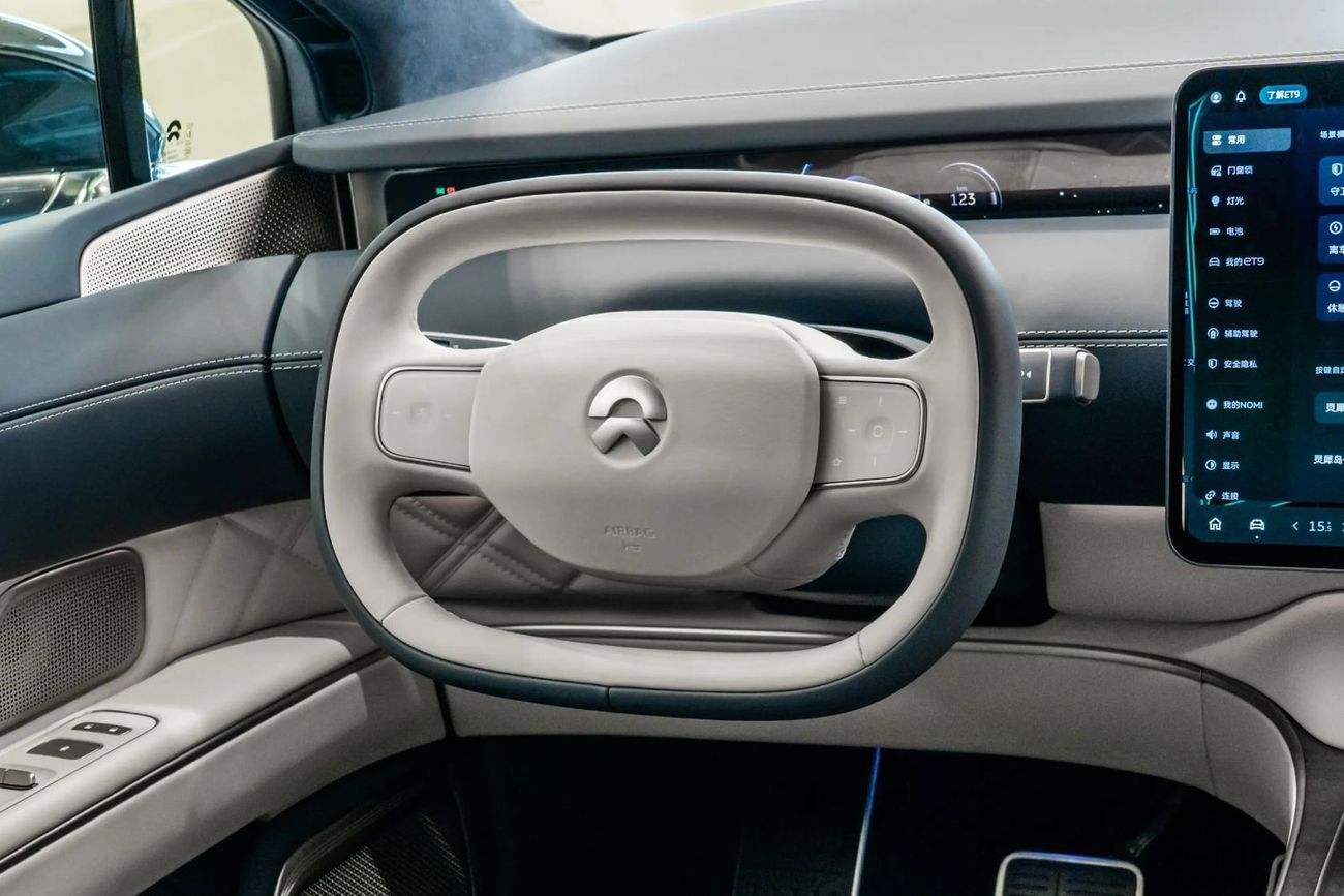 Nio ET9 102 kWh Horizon Special Edition