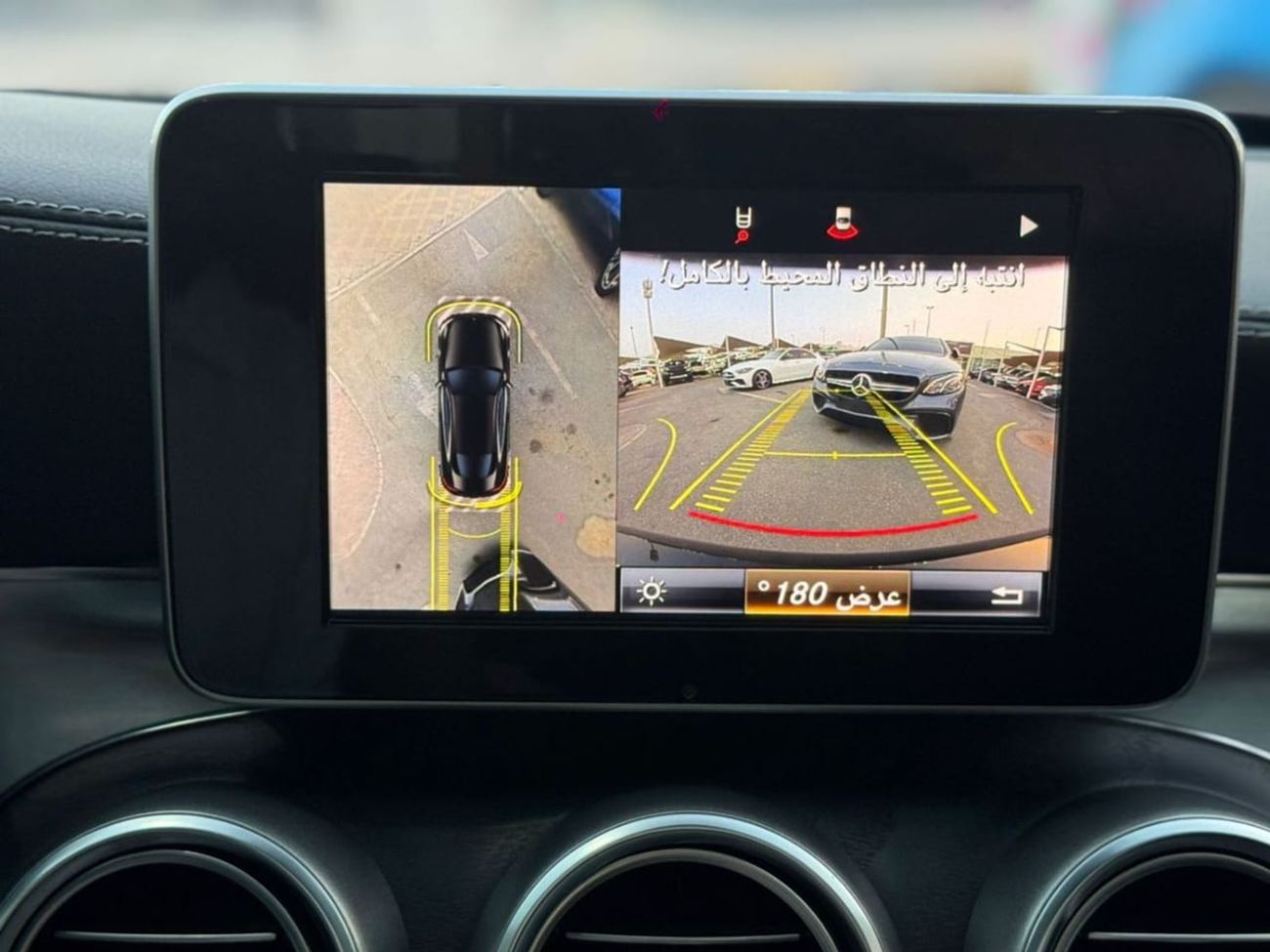 Mercedes-Benz C 200 Coupe Mercedes-Benz  C200 Coupe V4 Full option MY2017 GCC