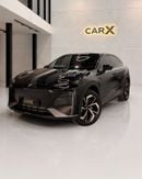 ديبال S07 200 MAX 200 MAX