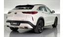 Infiniti QX55 Essential ProAssist