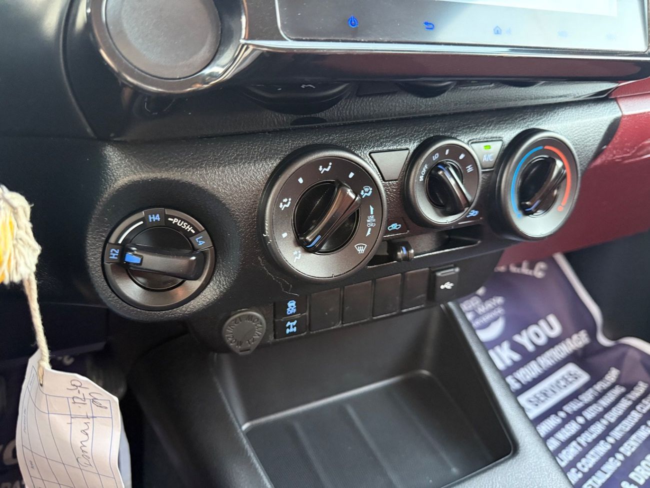 تويوتا هيلوكس DLS 2.4L