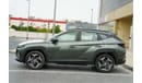 Hyundai Tucson 2023 Hyundai Tucson 1.6L Turbo 4WD Amazon Grey